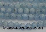 CAQ516 15.5 inches 4mm round AA grade natural aquamarine beads