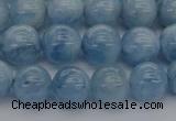 CAQ519 15.5 inches 7mm round AA grade natural aquamarine beads