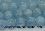 CAQ529 15.5 inches 8mm round AA+ grade natural aquamarine beads