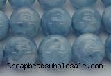 CAQ540 15.5 inches 14mm round AAA grade natural aquamarine beads