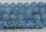 CAQ543 15.5 inches 4mm round AAAA grade natural aquamarine beads