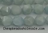 CAQ797 15.5 inches 8mm faceted nuggets aquamarine gemstone beads