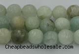 CAQ836 15.5 inches 6mm faceted round aquamarine beads wholesale