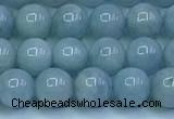 CAQ865 15.5 inches 6mm round aquamarine gemstone beads wholesale