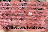 CARV33 15 inches 8mm carved flower cherry quartz beads