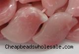 CAS25 15.5 inches 18*30mm marquise pink angel skin gemstone beads