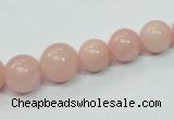 CAS33 15.5 inches 8mm - 16mm round pink angel skin gemstone beads