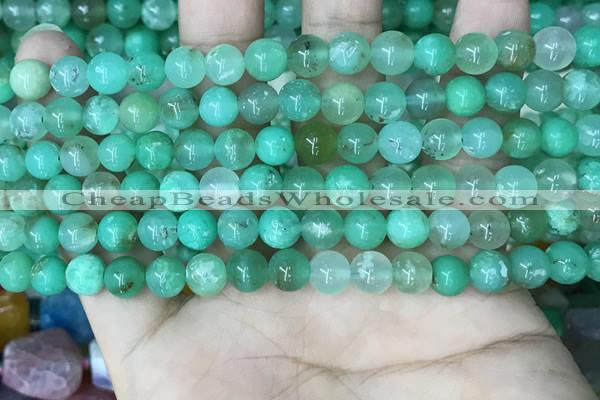 CAU441 15.5 inches 7.5mm - 8mm round Australia chrysoprase beads