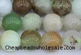 CAU550 15 inches 6mm round Australia chrysoprase beads