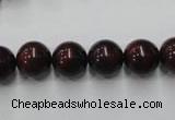 CBD153 15.5 inches 10mm round Chinese brecciated jasper beads