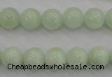 CBE04 15.5 inches 10mm round beryl gemstone beads wholesale