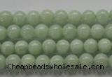 CBJ308 15.5 inches 6mm round A grade natural jade beads