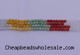 CBJ661 15.5 inches 6mm round mixed jade beads wholesale