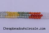 CBJ662 15.5 inches 8mm round mixed jade beads wholesale