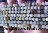 CBJ671 15.5 inches 6mm round jade beads wholesale