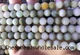 CBJ672 15.5 inches 8mm round jade beads wholesale