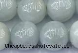 CBJ681 15 inches 10mm round jade gemstone beads