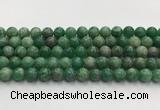 CBJ737 15.5 inches 10mm round jade gemstone beads wholesale