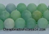 CBJ82 15.5 inches 8mm round matte jade gemstone beads wholesale