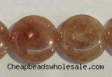 CBQ19 15.5 inches 25mm flat round strawberry quartz beads wholesale