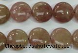 CBQ236 15.5 inches 15mm flat round strawberry quartz beads