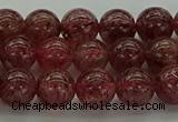 CBQ312 15.5 inches 8mm round natural strawberry quartz beads