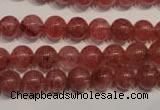 CBQ352 15.5 inches 8mm round natural strawberry quartz beads