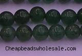 CBQ422 15.5 inches 7mm round green strawberry quartz beads