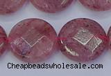 CBQ463 15.5 inches 18mm faceted coin strawberry quartz beads