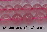 CBQ483 15.5 inches 10mm round strawberry quartz beads wholesale