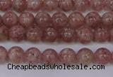 CBQ601 15.5 inches 6mm round natural strawberry quartz beads