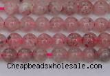 CBQ606 15.5 inches 6mm round natural strawberry quartz beads