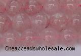 CBQ609 15.5 inches 12mm round natural strawberry quartz beads