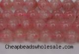 CBQ611 15.5 inches 6mm round natural strawberry quartz beads