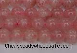 CBQ612 15.5 inches 8mm round natural strawberry quartz beads