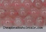 CBQ614 15.5 inches 12mm round natural strawberry quartz beads