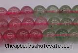 CBQ651 15.5 inches 6mm round mixed strawberry quartz beads