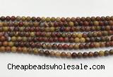 CBQ740 15.5 inches 6mm round red moss agate gemstone beads wholesale