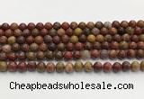 CBQ741 15.5 inches 8mm round red moss agate gemstone beads wholesale