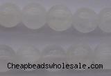 CCA354 15.5 inches 10mm round white calcite beads wholesale