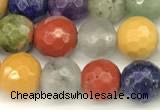 CCB1230 15 inches 6mm faceted round mixed gemstone beads