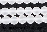 CCC601 15.5 inches 6mm round matte natural white crystal beads