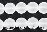 CCC604 15.5 inches 12mm round matte natural white crystal beads