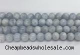 CCE68 15.5 inches 12mm round celestite gemstone beads