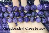 CCG141 15.5 inches 13mm round charoite gemstone beads