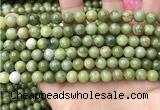 CCJ332 15.5 inches 8mm round green China jade beads wholesale