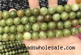 CCJ333 15.5 inches 10mm round green China jade beads wholesale