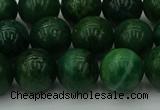 CCJ503 15.5 inches 10mm round African jade beads wholesale