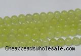 CCN06 15.5 inches 4mm round candy jade beads wholesale