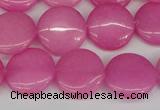 CCN2600 15.5 inches 18mm flat round candy jade beads wholesale